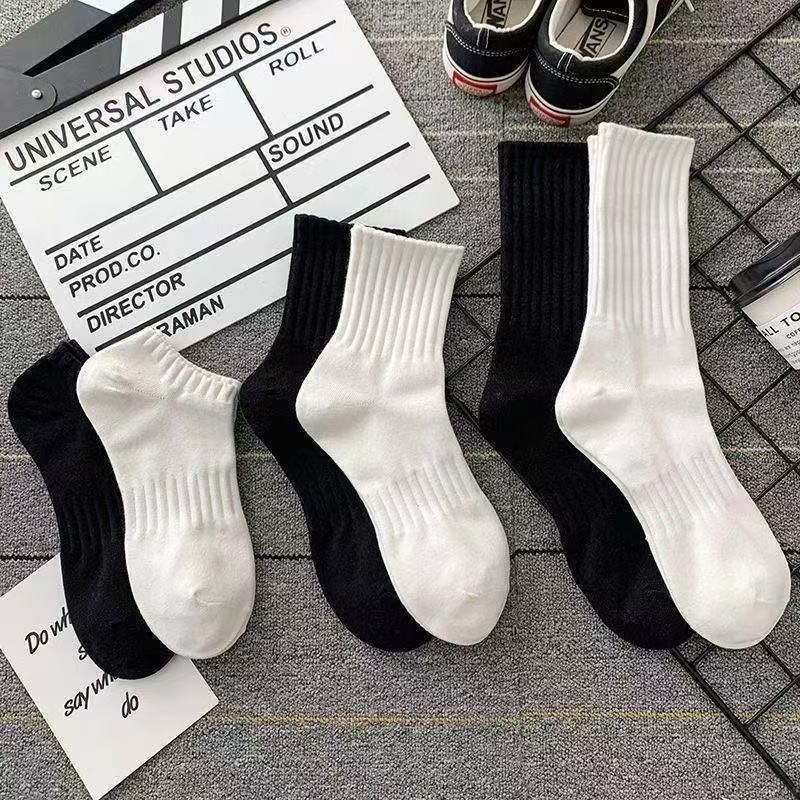 🧦 Official Store – Collection of long, mid-length, and short socks. Soft, stretchy, and non-slip.